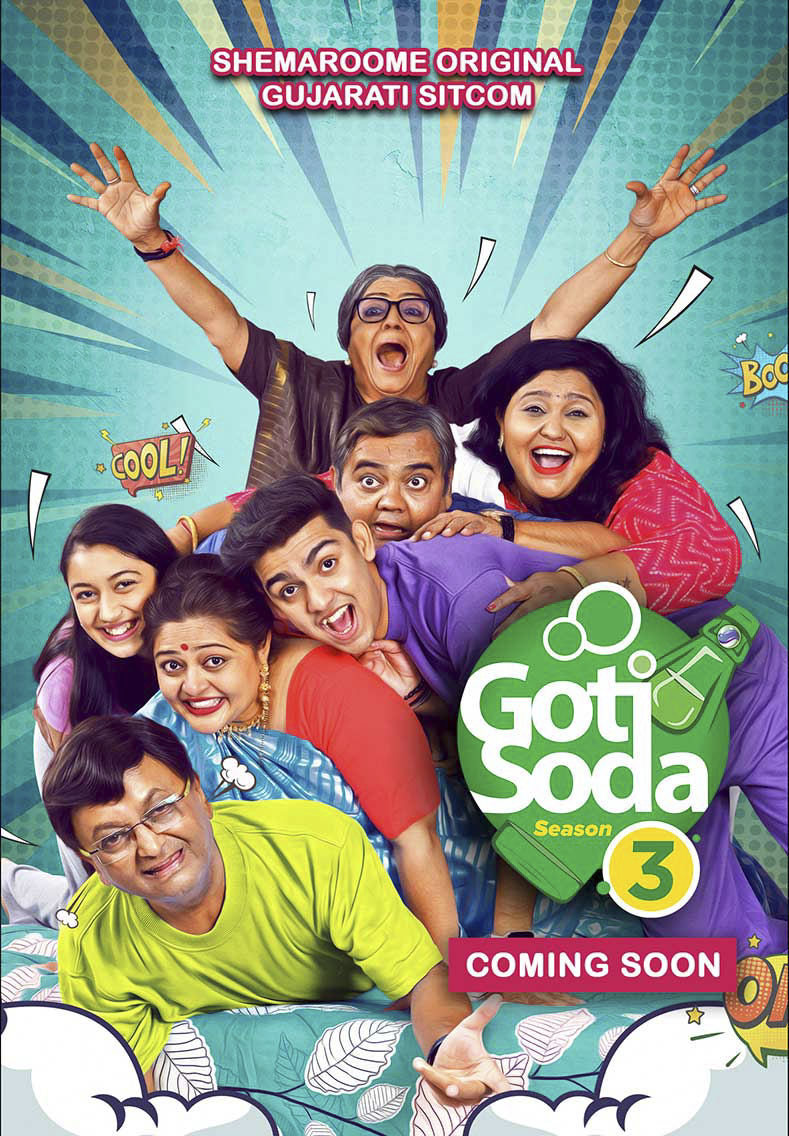 Goti Soda
